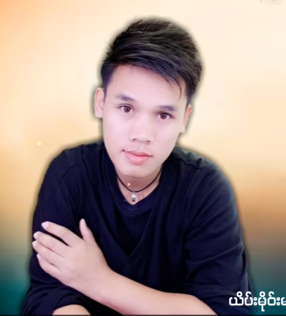 เพลง เมื่อไหร่จะลืม(မိူဝ်ႈလ်ႂတေလိုမ်း) - ၸၢႆးတိုၼ်းလီ