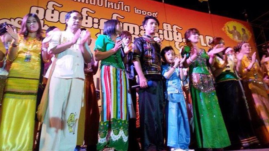 တၢင်းႁၵ်ႉဝႆႉပုၼ်ႈမႂ်း - ၸၢႆးသႅင်ၸွမ်ၾႃ့